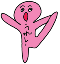 AruAru People Sticker sticker #2442419