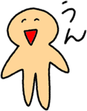 AruAru People Sticker sticker #2442420