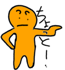 AruAru People Sticker sticker #2442430