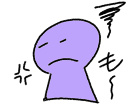 AruAru People Sticker sticker #2442439