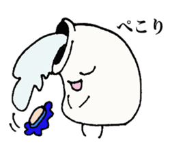 Milk-chan sticker #2442469