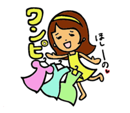 ONEDARI Alice the gifted pianist sticker #2442529