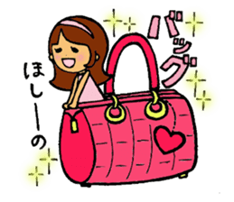 ONEDARI Alice the gifted pianist sticker #2442530