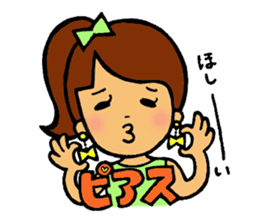 ONEDARI Alice the gifted pianist sticker #2442531