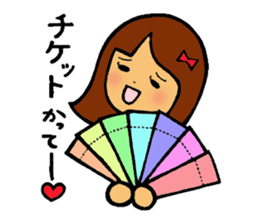 ONEDARI Alice the gifted pianist sticker #2442533