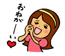 ONEDARI Alice the gifted pianist sticker #2442534