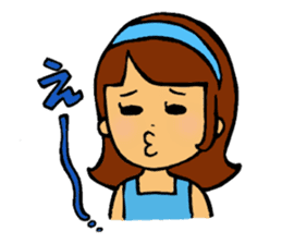 ONEDARI Alice the gifted pianist sticker #2442535