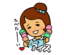 ONEDARI Alice the gifted pianist sticker #2442536