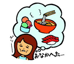 ONEDARI Alice the gifted pianist sticker #2442538