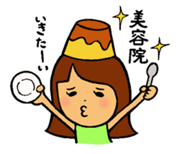 ONEDARI Alice the gifted pianist sticker #2442540