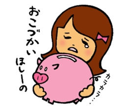 ONEDARI Alice the gifted pianist sticker #2442541