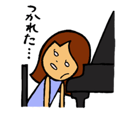 ONEDARI Alice the gifted pianist sticker #2442547