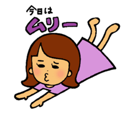 ONEDARI Alice the gifted pianist sticker #2442555