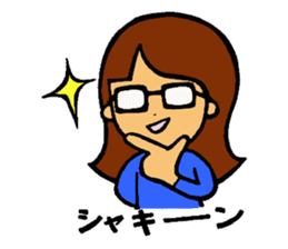 ONEDARI Alice the gifted pianist sticker #2442558