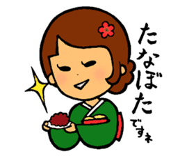 ONEDARI Alice the gifted pianist sticker #2442561