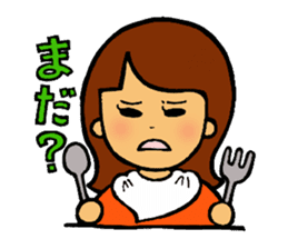 ONEDARI Alice the gifted pianist sticker #2442562