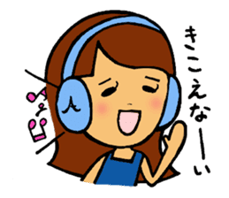 ONEDARI Alice the gifted pianist sticker #2442563