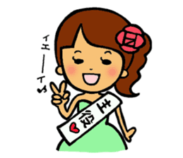 ONEDARI Alice the gifted pianist sticker #2442564