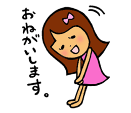 ONEDARI Alice the gifted pianist sticker #2442567