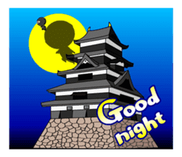Chubby Japanese Ninja sticker #2442727