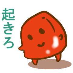 jelly sticker