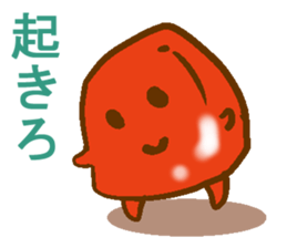 jelly sticker sticker #2442768