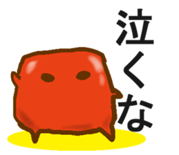 jelly sticker sticker #2442774