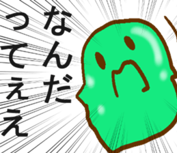 jelly sticker sticker #2442779