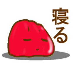 jelly sticker sticker #2442783