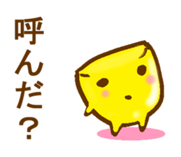 jelly sticker sticker #2442789