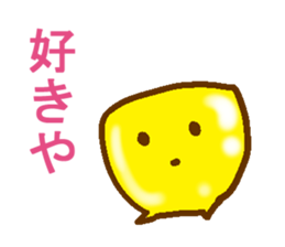 jelly sticker sticker #2442790