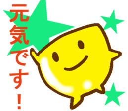 jelly sticker sticker #2442793