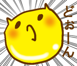 jelly sticker sticker #2442795