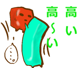 jelly sticker sticker #2442802