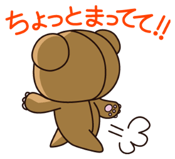 Girl wearing a hood bear sticker #2442894