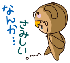 Girl wearing a hood bear sticker #2442900