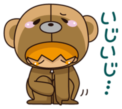 Girl wearing a hood bear sticker #2442907