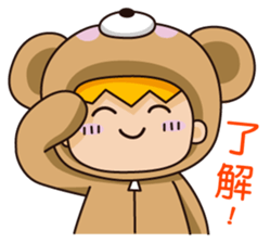 Girl wearing a hood bear sticker #2442915