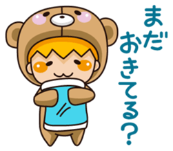 Girl wearing a hood bear sticker #2442916