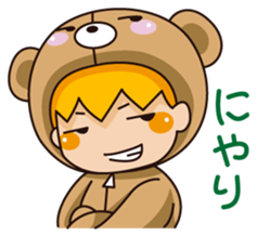 Girl wearing a hood bear sticker #2442927