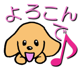 Sticker of Miniature Dachshund 2 sticker #2442971