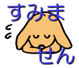 Sticker of Miniature Dachshund 2 sticker #2442972