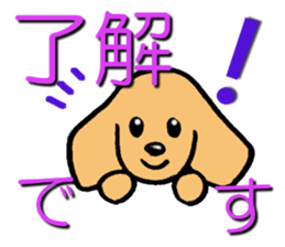 Sticker of Miniature Dachshund 2 sticker #2442973