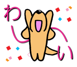 Sticker of Miniature Dachshund 2 sticker #2442975