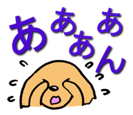 Sticker of Miniature Dachshund 2 sticker #2442977