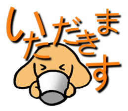 Sticker of Miniature Dachshund 2 sticker #2442982