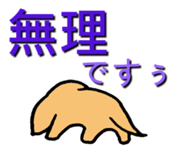 Sticker of Miniature Dachshund 2 sticker #2442983