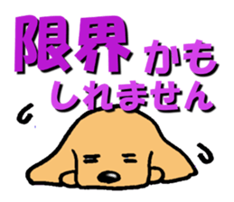 Sticker of Miniature Dachshund 2 sticker #2442989