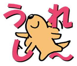 Sticker of Miniature Dachshund 2 sticker #2442990