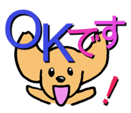 Sticker of Miniature Dachshund 2 sticker #2442991